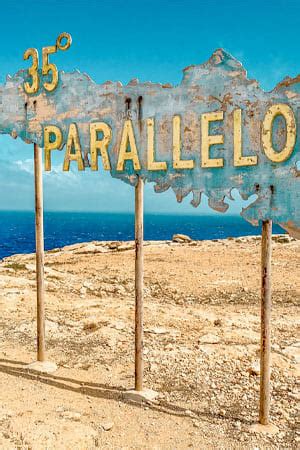 35 parallelo lampedusa|Aperitivo al 35esimo parallelo